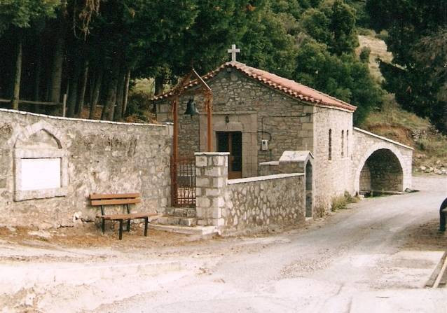 «Αγία μου Παρασκευή, αν δεν κάνεις το θαύμα σου, δεν θα σου ξα­νανάψω το καντήλι»